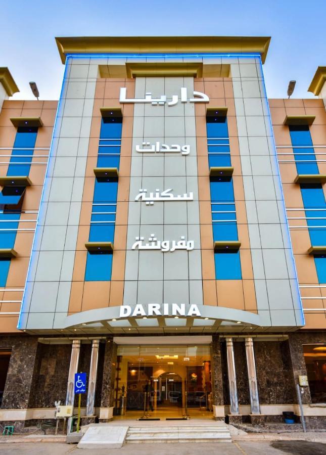 Darina Serviced Apartments Rijád Exteriér fotografie