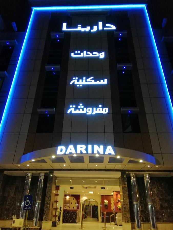 Darina Serviced Apartments Rijád Exteriér fotografie